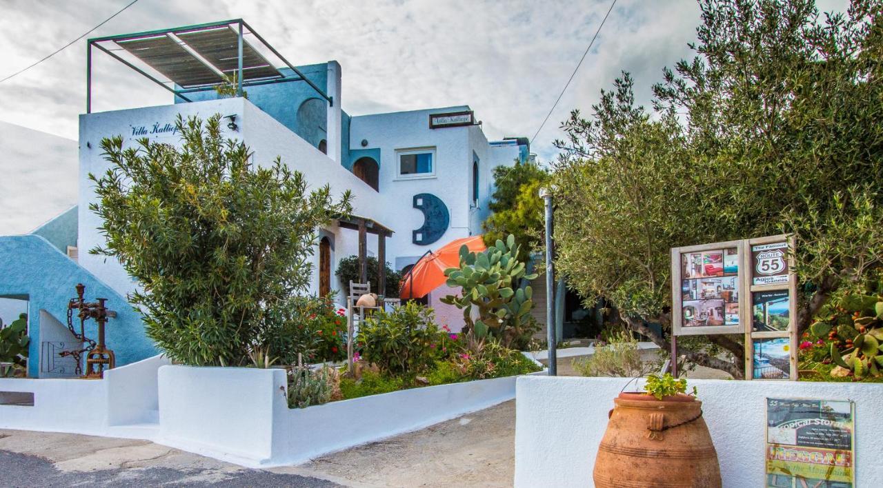 Villa Kalliopi Куцунари Екстериор снимка